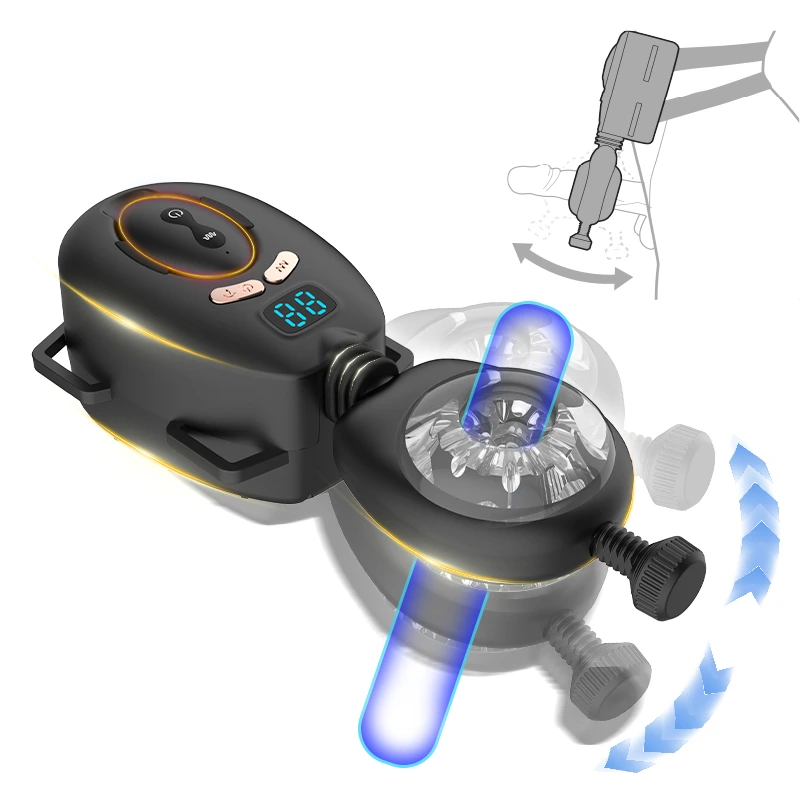 Vibrating Swinging Masturbator Sex Toy - 150